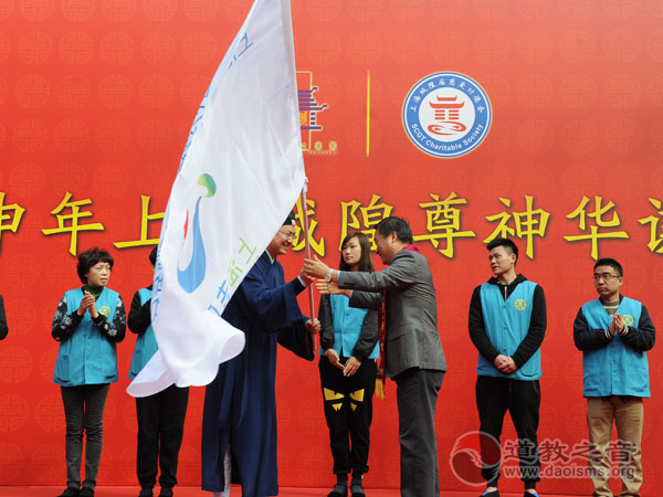 上海城隍庙丙申年祭城隍 祈愿沪城繁荣国泰民安-道音文化