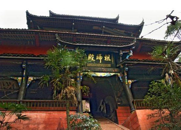 四川青城山祖师殿