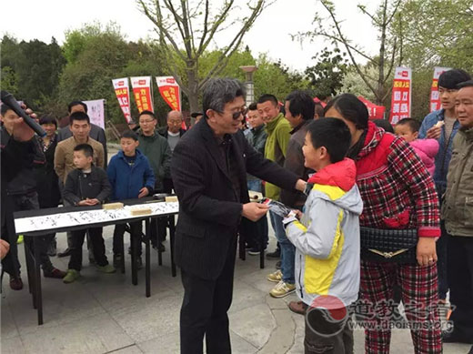 江苏省徐州市彭祖园举办第十六届樱花节-道音文化