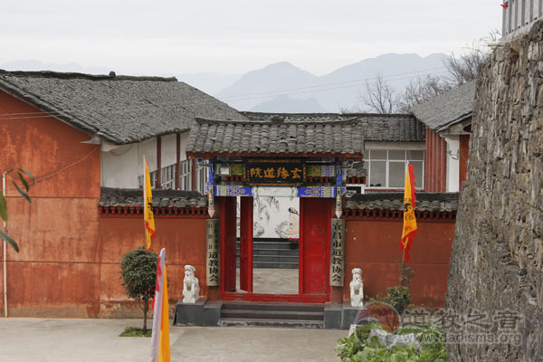 湖北省道教协会副会长鄢金华道长-道音文化