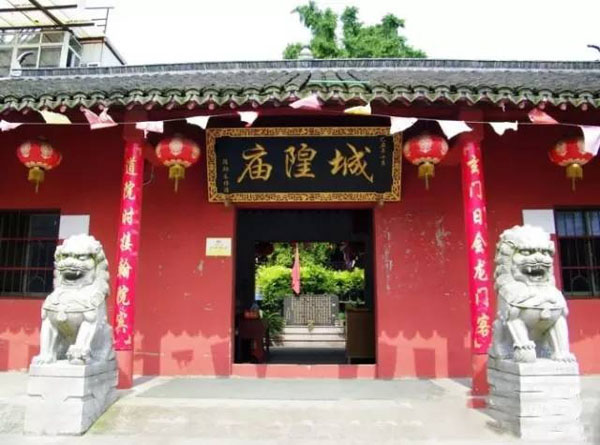 上海金山区廊下城隍庙