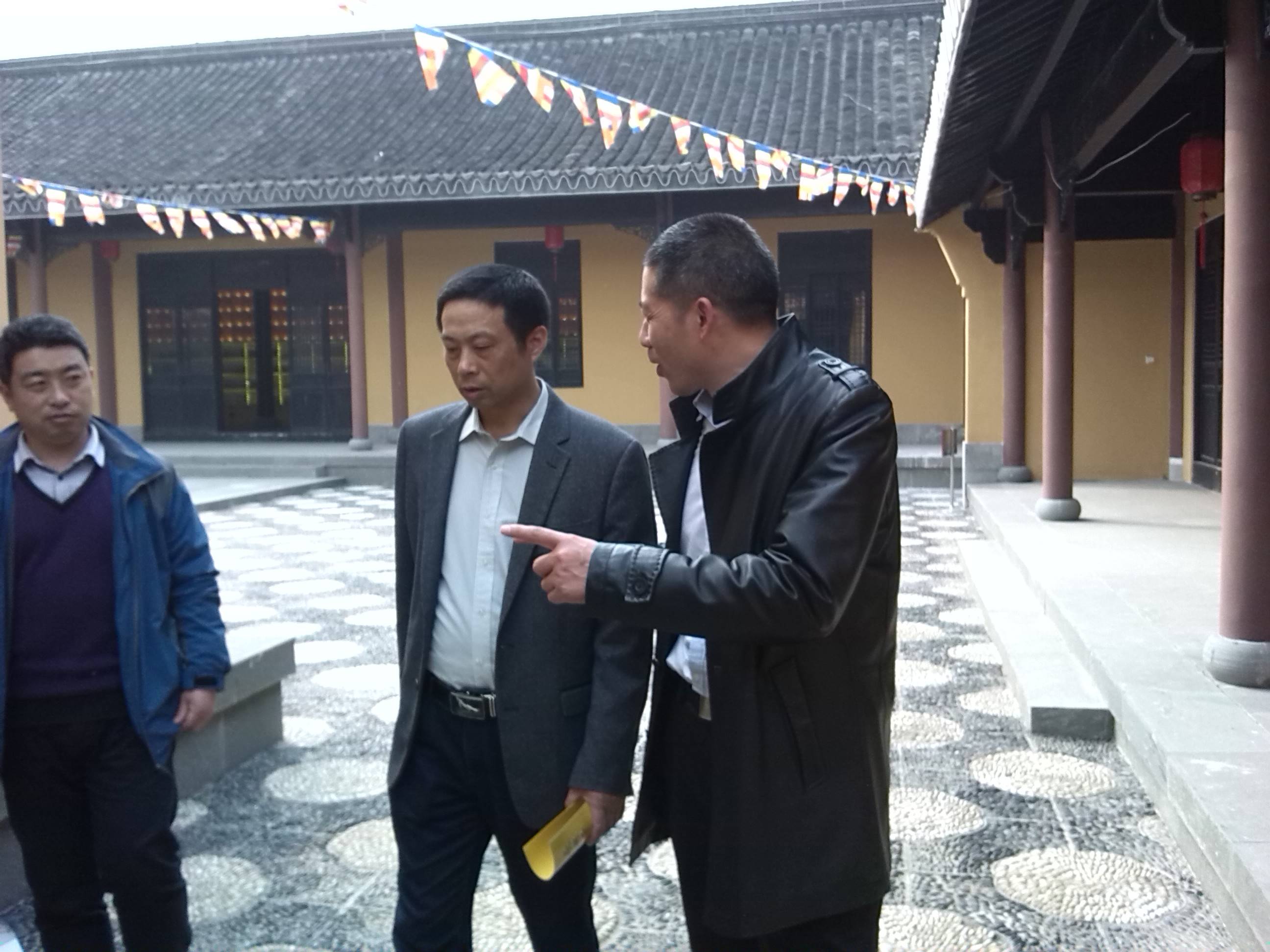 江苏省调研组一行到盐城调研民间信仰工作-道音文化