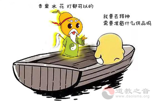 在道观里求神许愿虽然很灵，但一定要知道这不是交易？