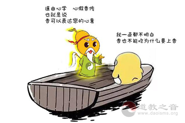 在道观里求神许愿虽然很灵，但一定要知道这不是交易？
