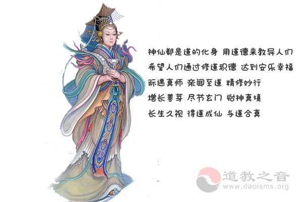 在道观里求神许愿虽然很灵，但一定要知道这不是交易？