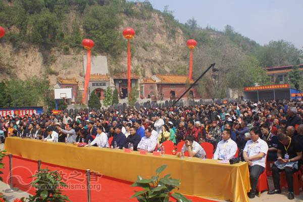 河南荥阳首届道教文化节在飞龙顶道观开幕-道音文化