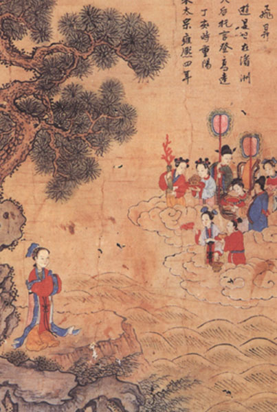 三月二十三妈祖圣诞，救厄而平波息浪以惠心庇民