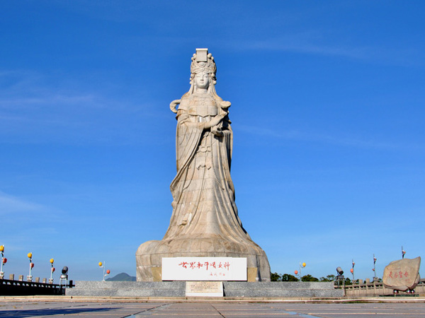 三月二十三妈祖圣诞，救厄而平波息浪以惠心庇民