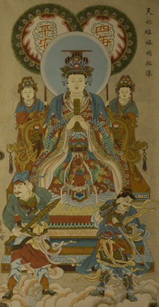 三月二十三妈祖圣诞，救厄而平波息浪以惠心庇民