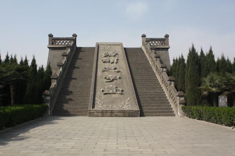 三月廿八制字先师圣诞，龙颜四目生有睿德史皇上帝