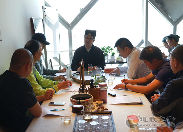 道教之音道文化公益讲座“借假修真”举行