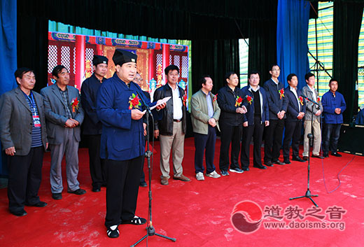 陕西榆林二龙山道观举行登记开放揭牌仪式
