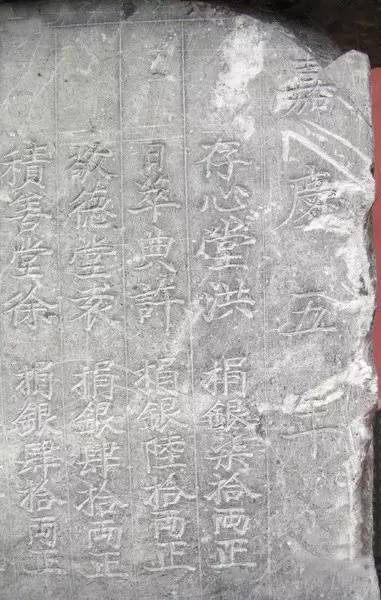 上海青浦区章堰城隍庙