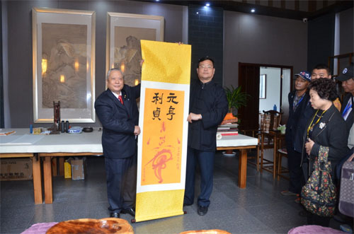 台湾中华道教文化团一行到江苏茅山道院参访