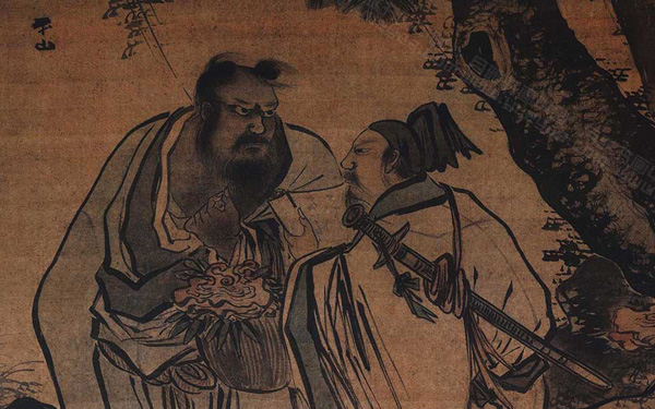 四月十五正阳钟祖圣诞，开悟传道行教化却称都散汉