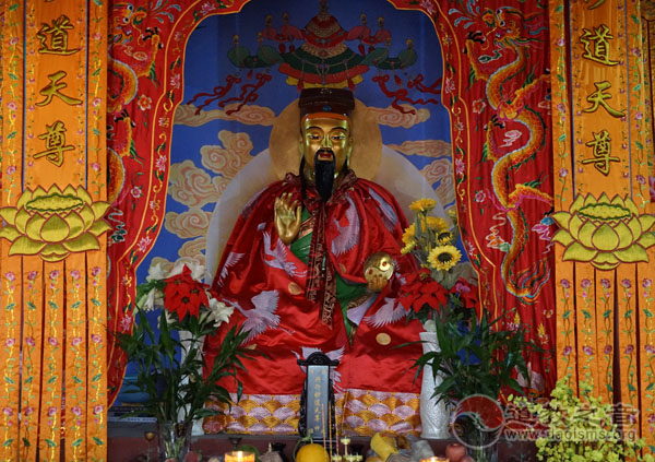 山东济南市历下区吕祖庙