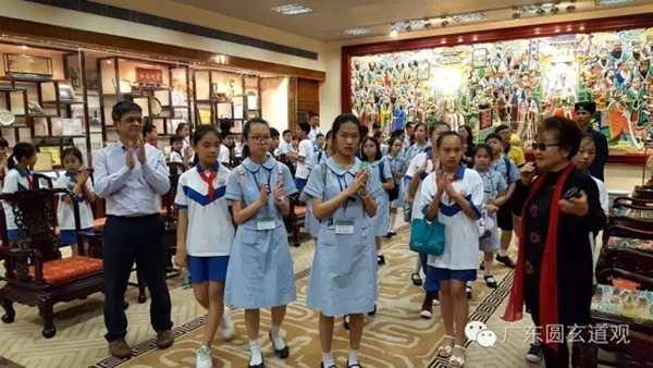 广东、香港两地师生70人参观广东圆玄道观-道音文化
