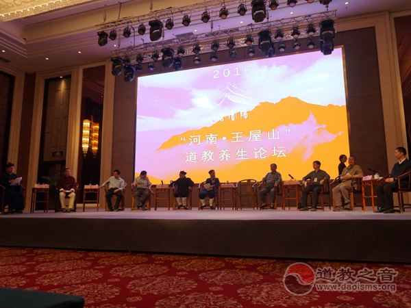 “王屋雅韵”道教艺术活动在济源市阳台宫举行-道音文化