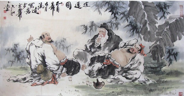 道教养生思想——神形兼备