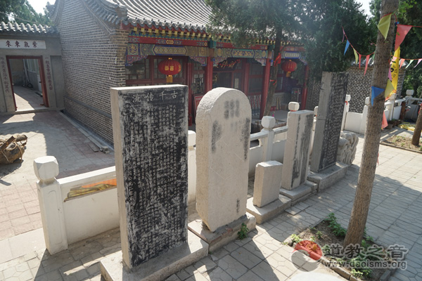 山东济南清虚观