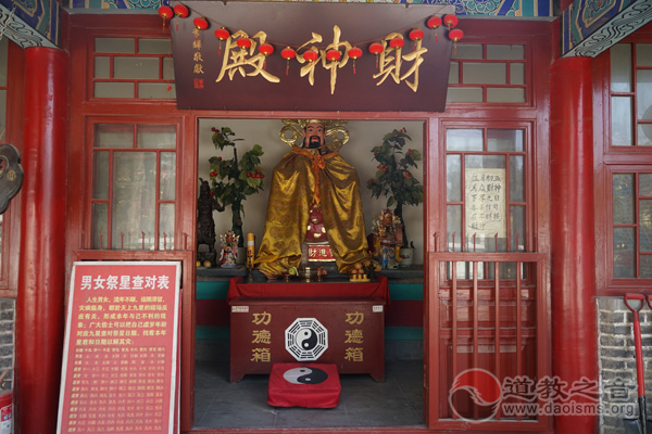 山东济南清虚观