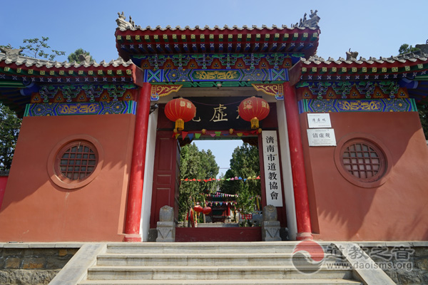 山东济南清虚观