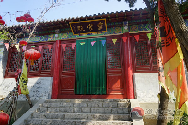 山东济南清虚观