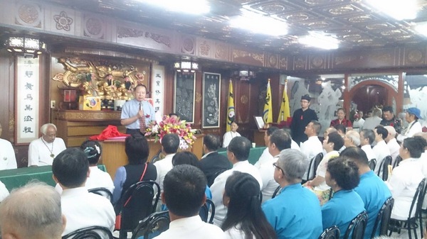 社会活动家干宗平接任台湾道教会副秘书长-道音文化