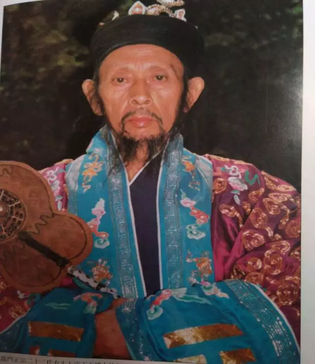 青城山飞仙观纪念傅圆天大师诞辰九十二周年-道音文化