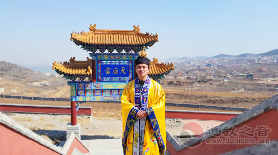 大连天后宫