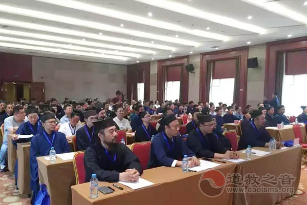 辽宁省道教协会第四届玄门讲经活动圆满举行-道音文化