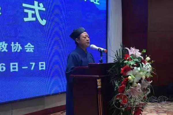 辽宁省道教协会第四届玄门讲经活动圆满举行-道音文化