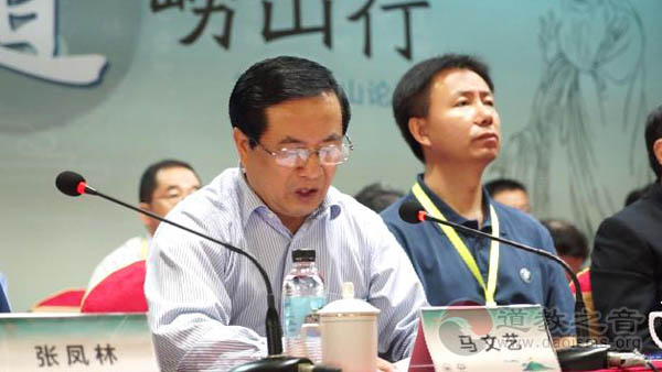 “崂山论道”主题论坛开幕式暨主旨演讲举行