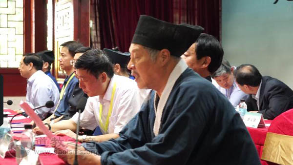 “崂山论道”主题论坛开幕式暨主旨演讲举行