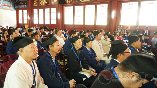 “崂山论道”主题论坛开幕式暨主旨演讲举行