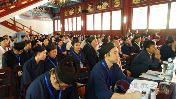 “崂山论道”主题论坛开幕式暨主旨演讲举行