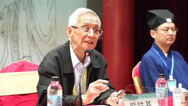 “崂山论道”主题论坛开幕式暨主旨演讲举行
