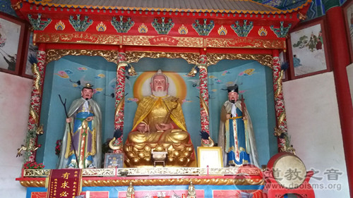 陕西西安骊山朝元阁