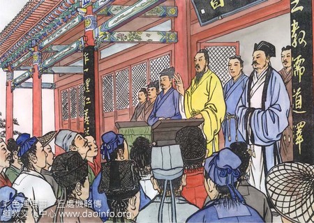 五月二十丹阳马祖圣诞，母梦麻姑赐丹而孕开全真遇仙派-道音文化