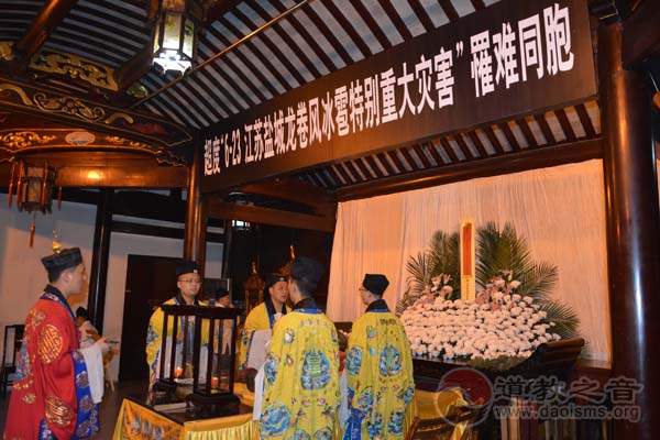 上海城隍庙超度“盐城龙卷风冰雹灾害”罹难同胞