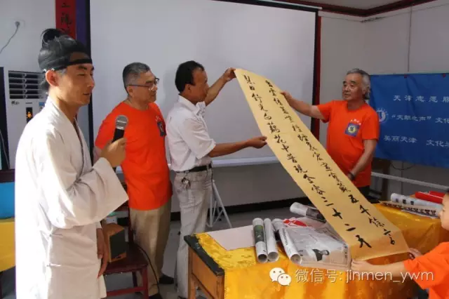 天津朗诵艺术团在药王庙举办传统经典普及活动-道音文化