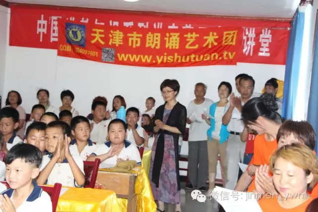 天津朗诵艺术团在药王庙举办传统经典普及活动-道音文化