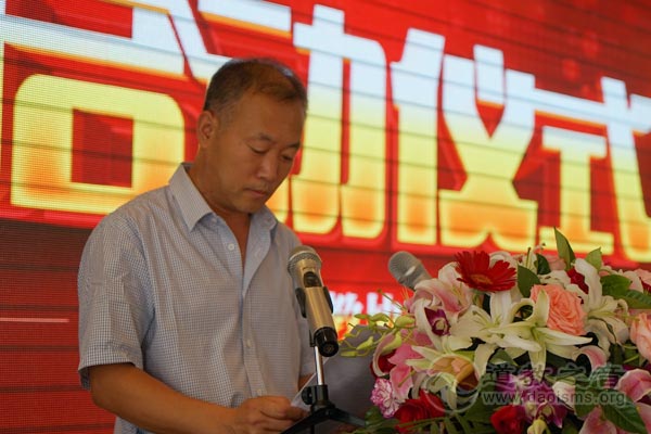 辽宁省道教协会官网上线启动仪式在沈阳举行