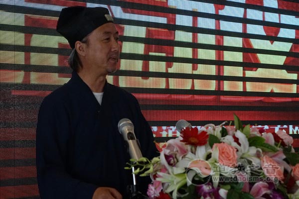辽宁省道教协会官网上线启动仪式在沈阳举行
