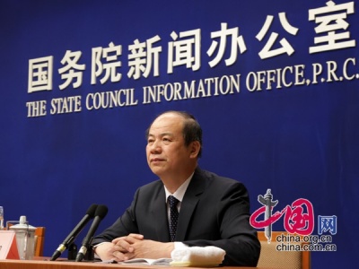 中国修订野生动物保护法 随意放生或违法