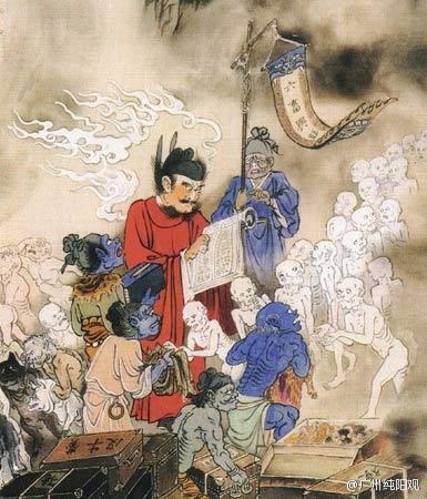 六月初六崔判官圣诞：判官展开生死簿，摄召灵魂赴道场