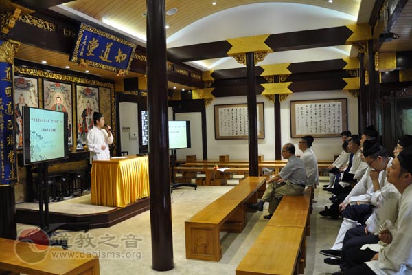 上海城隍庙在知道堂举行第八届玄门讲经选拔赛-道音文化