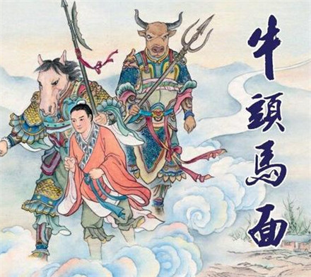 六月初六崔判官圣诞：判官展开生死簿，摄召灵魂赴道场