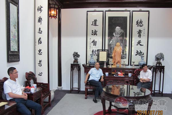 江苏苏州市政协领导视察园区崧泽道院工作-道音文化
