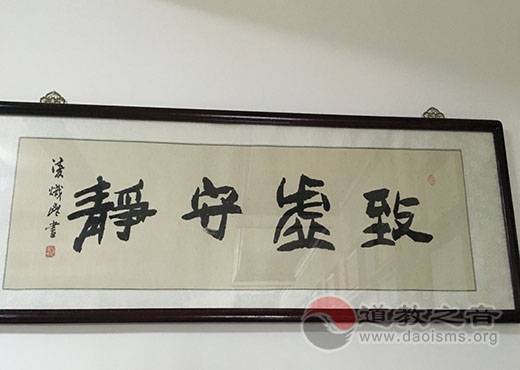 江苏省苏州市城隍庙正式成立“城隍庙书画院”